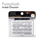 Cils en bouquets  ARDELL Chocolat Cils en bouquets  ARDELL Chocolat
