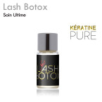 Lash Botox Sérum Spécifique Cils à la Kératine Pure pour épaissir, renforcer et régénérer les cils affaiblis