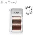 Palette d'extensions pour Sourcils, Couleur Brun Chaud